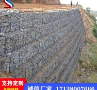 邻水县石笼网格宾网铅丝石笼网雷诺护垫宾格网加筋麦克垫钢丝铁丝笼